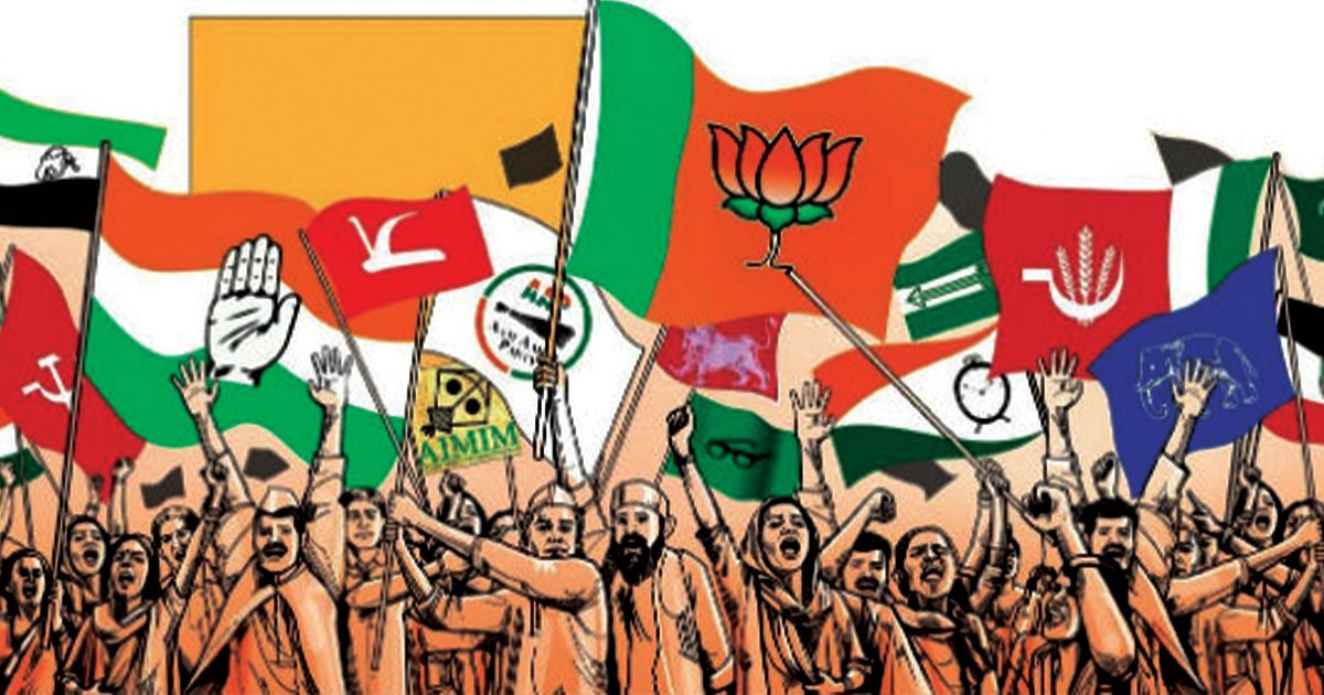 सरकार 