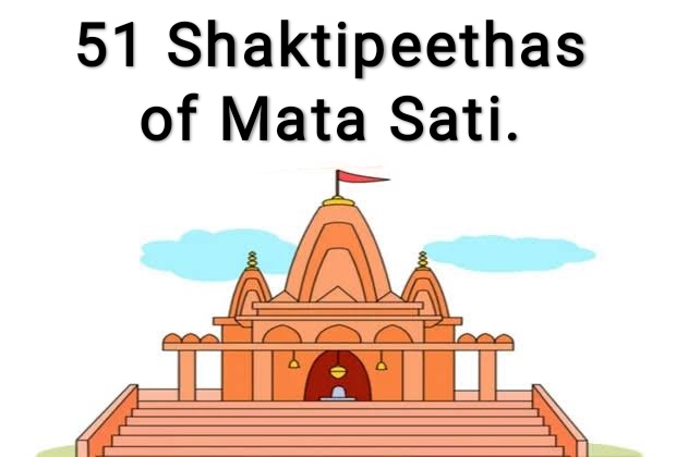 51 Shaktipeethas