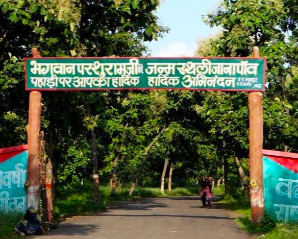 Bhagwaan Parshurama Jayanti